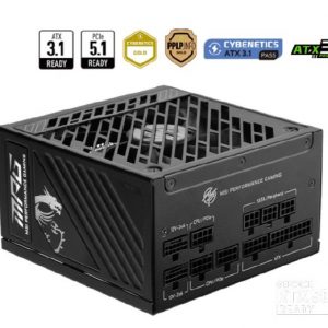 MSI MAG A1000GS PCIE5 1000W (80 Plus Gold) ATX Power Supply Unit