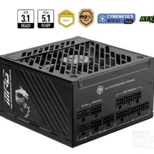 MSI MAG A1250GS PCIE5 1250W (80 Plus Gold) ATX Power Supply Unit